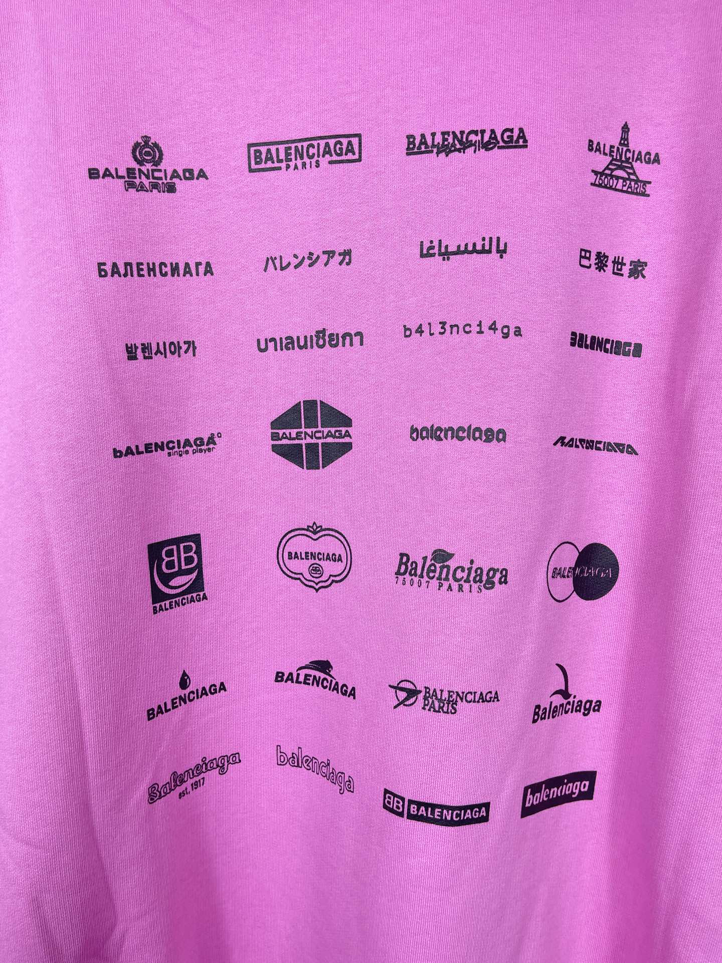 Balenciaga clothing-248