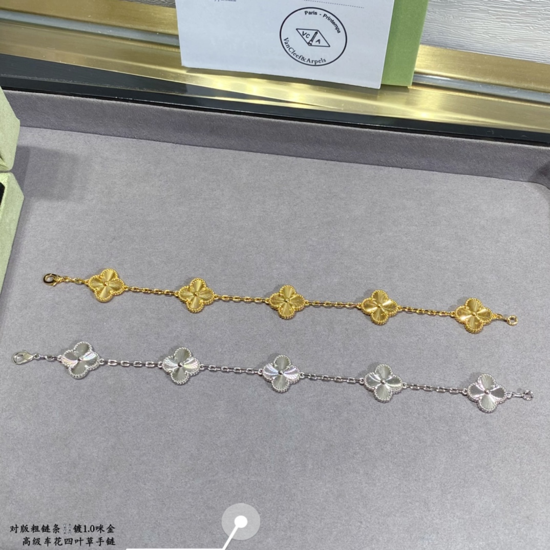 Van Cleef & Arpels Bracelet-123