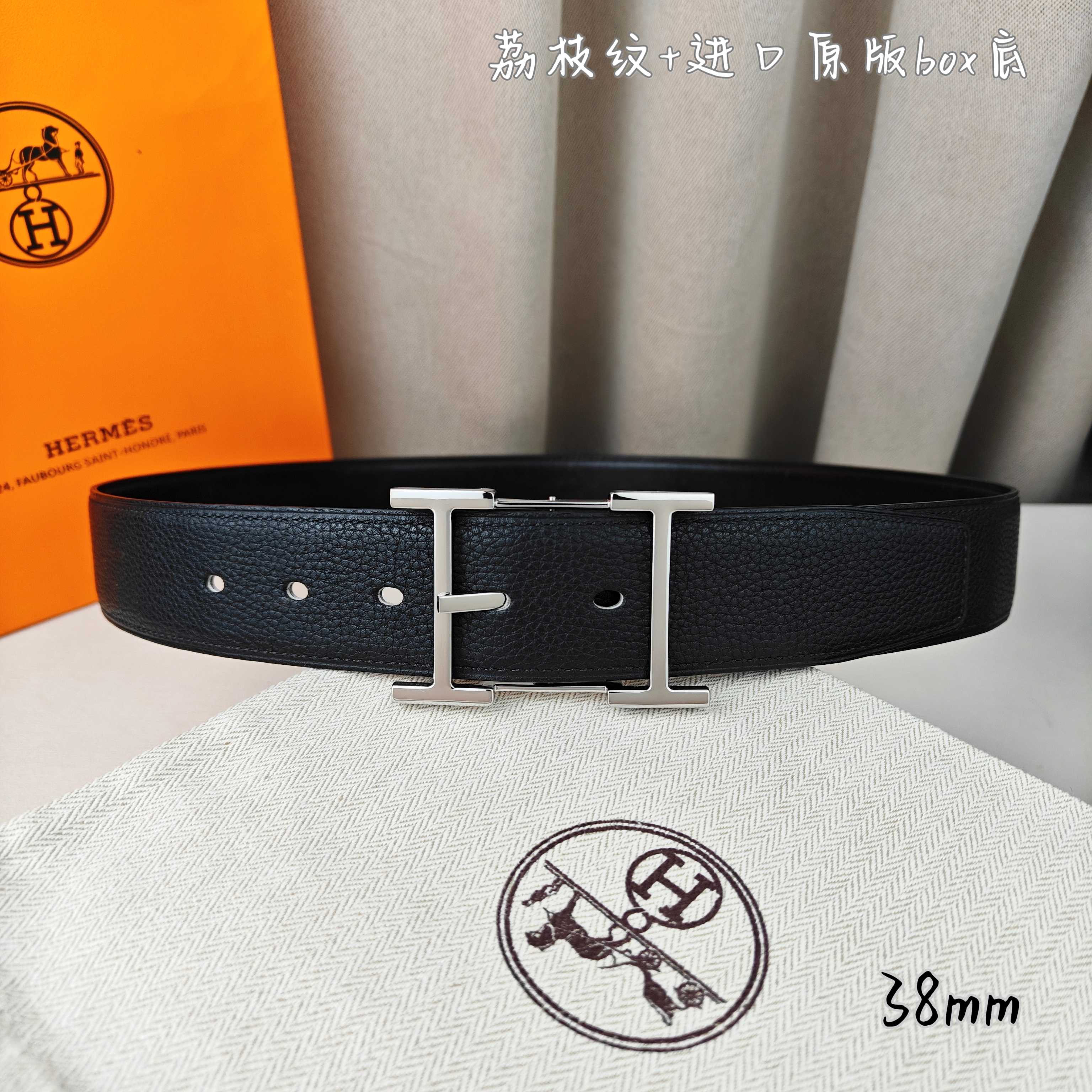 Hermes belt-74