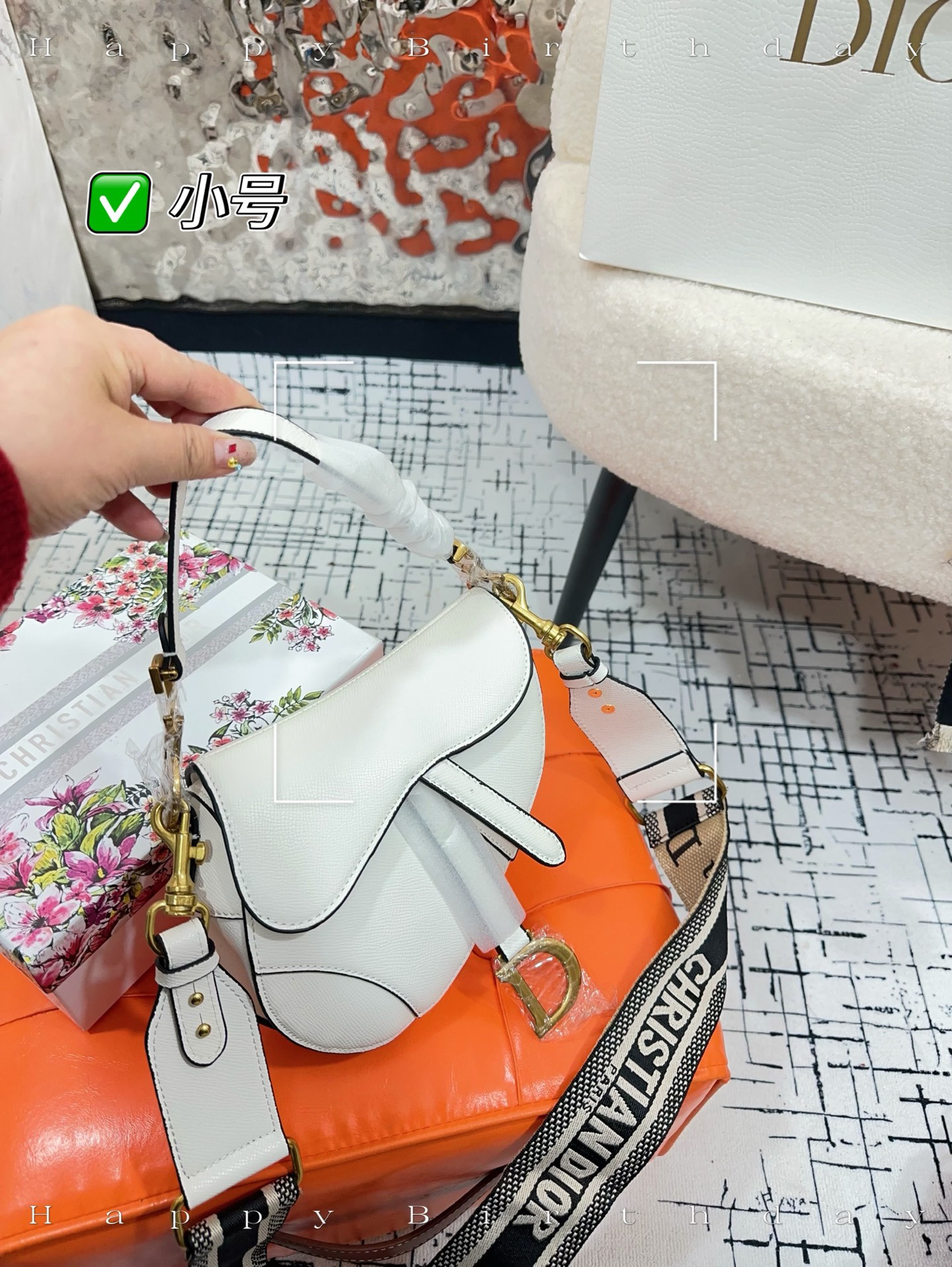 Dior Hot New Product-26