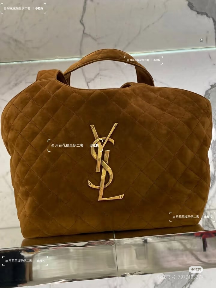 YSL Hot New Product-146