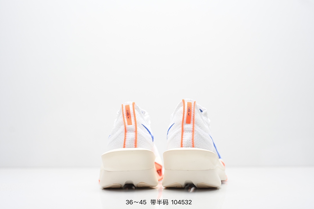 Nike Sneakers-223