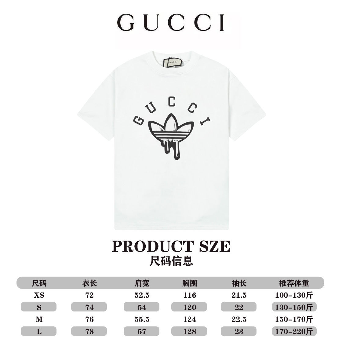 Gucci clothing-85