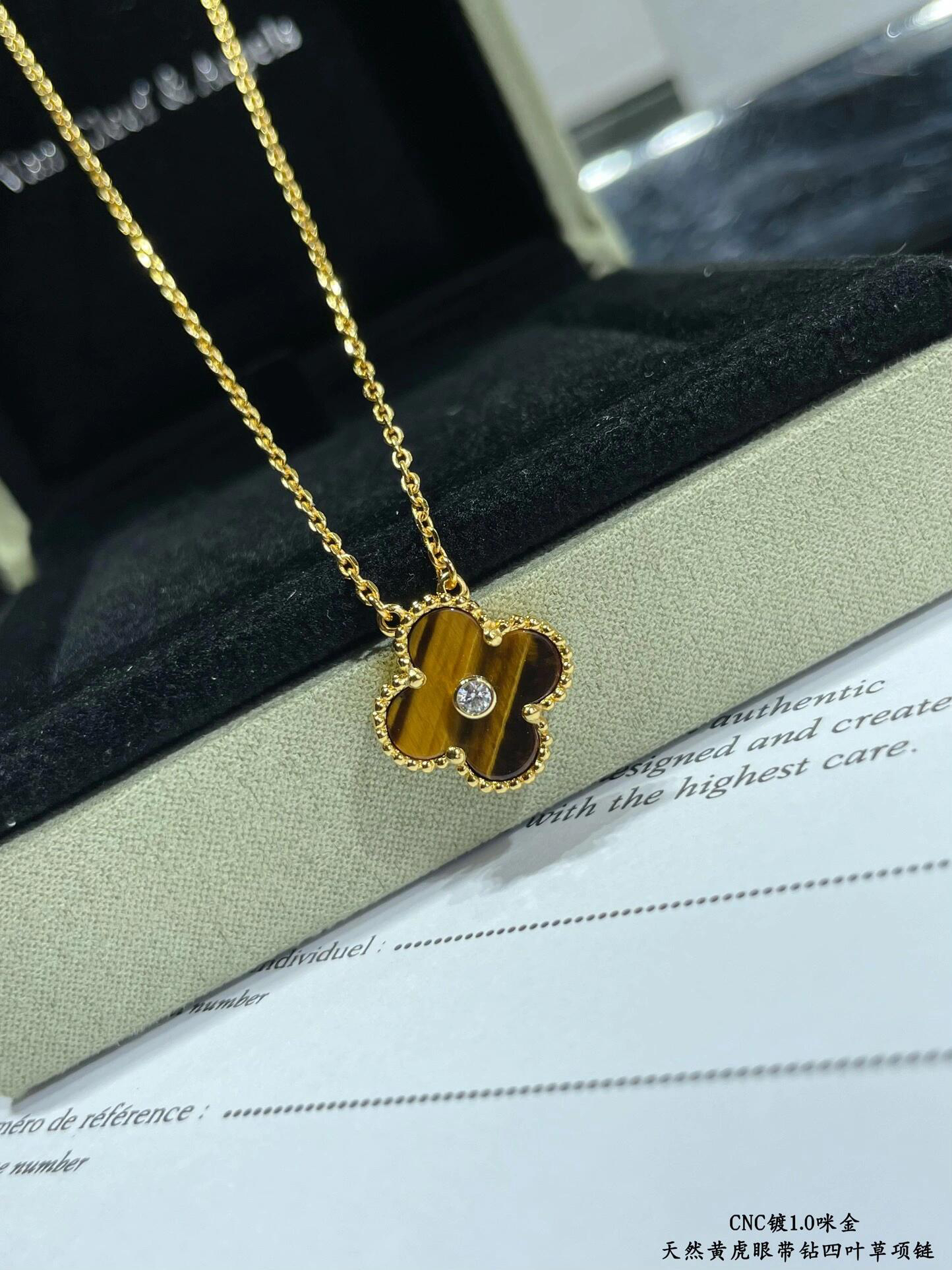 Van Cleef & Arpels necklace-30