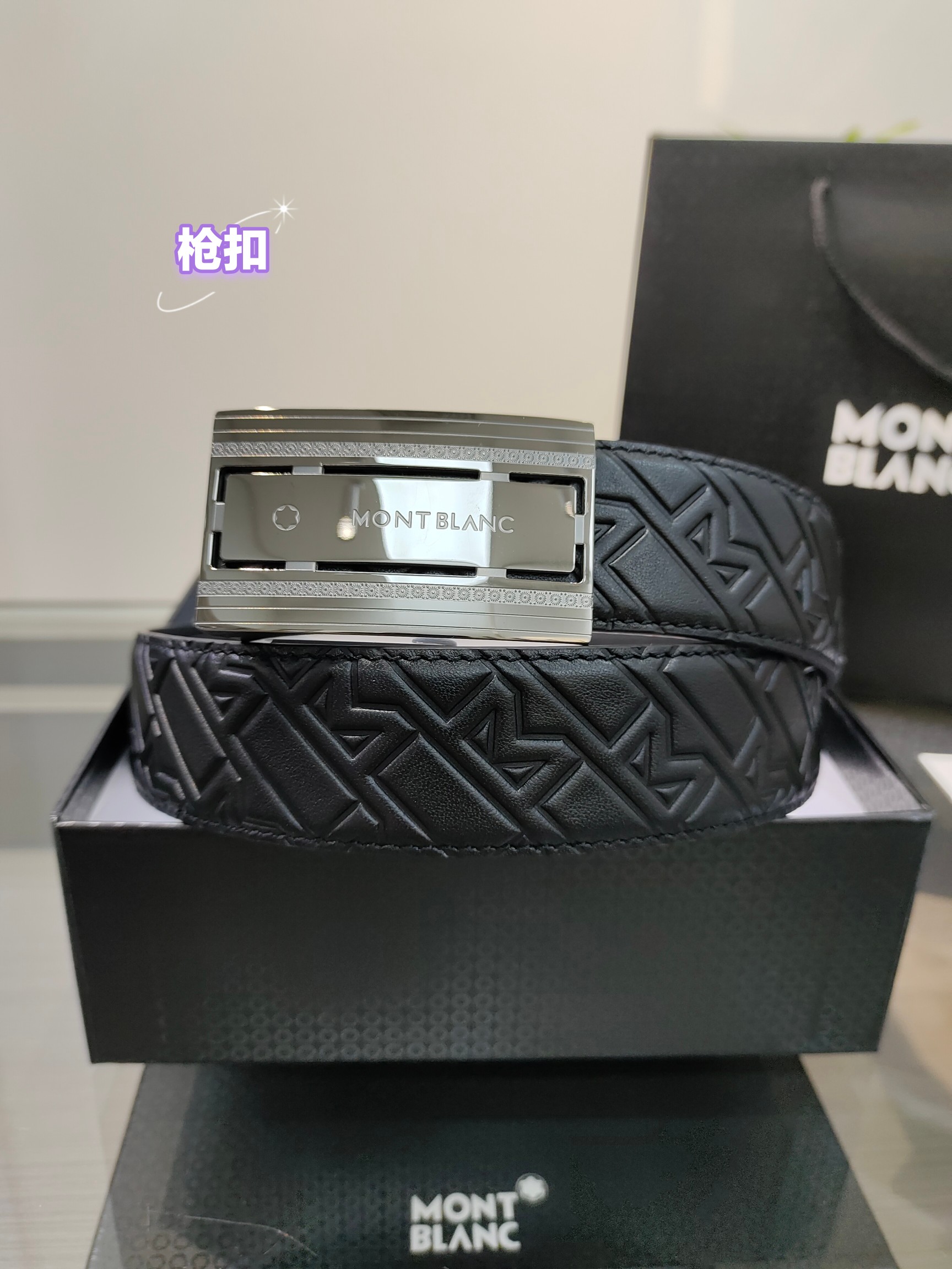Montblanc belt-51