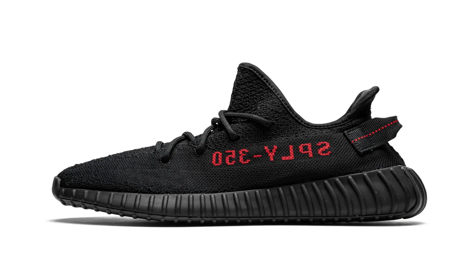 YEEZY BOOST 350 V2 