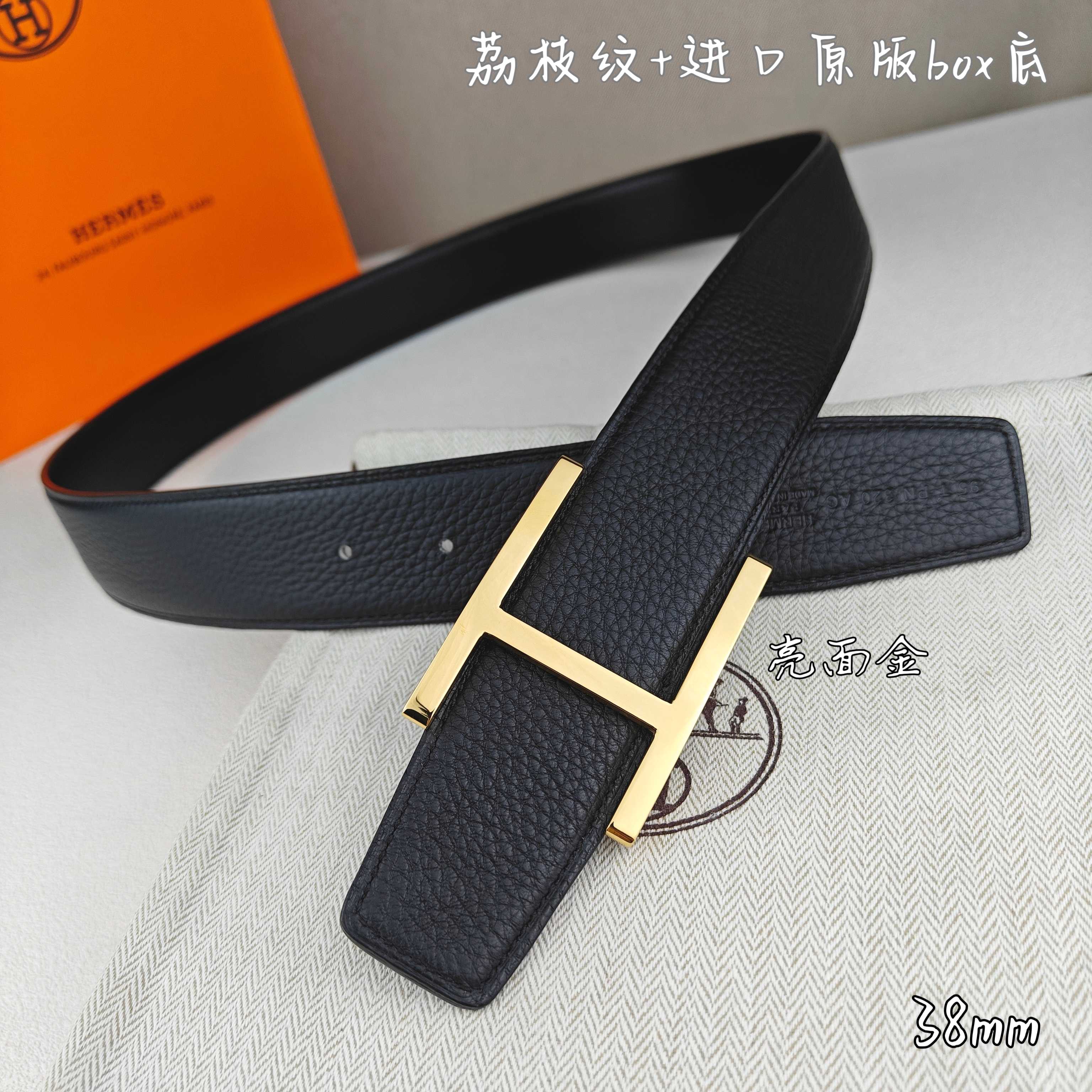 Hermes belt-77