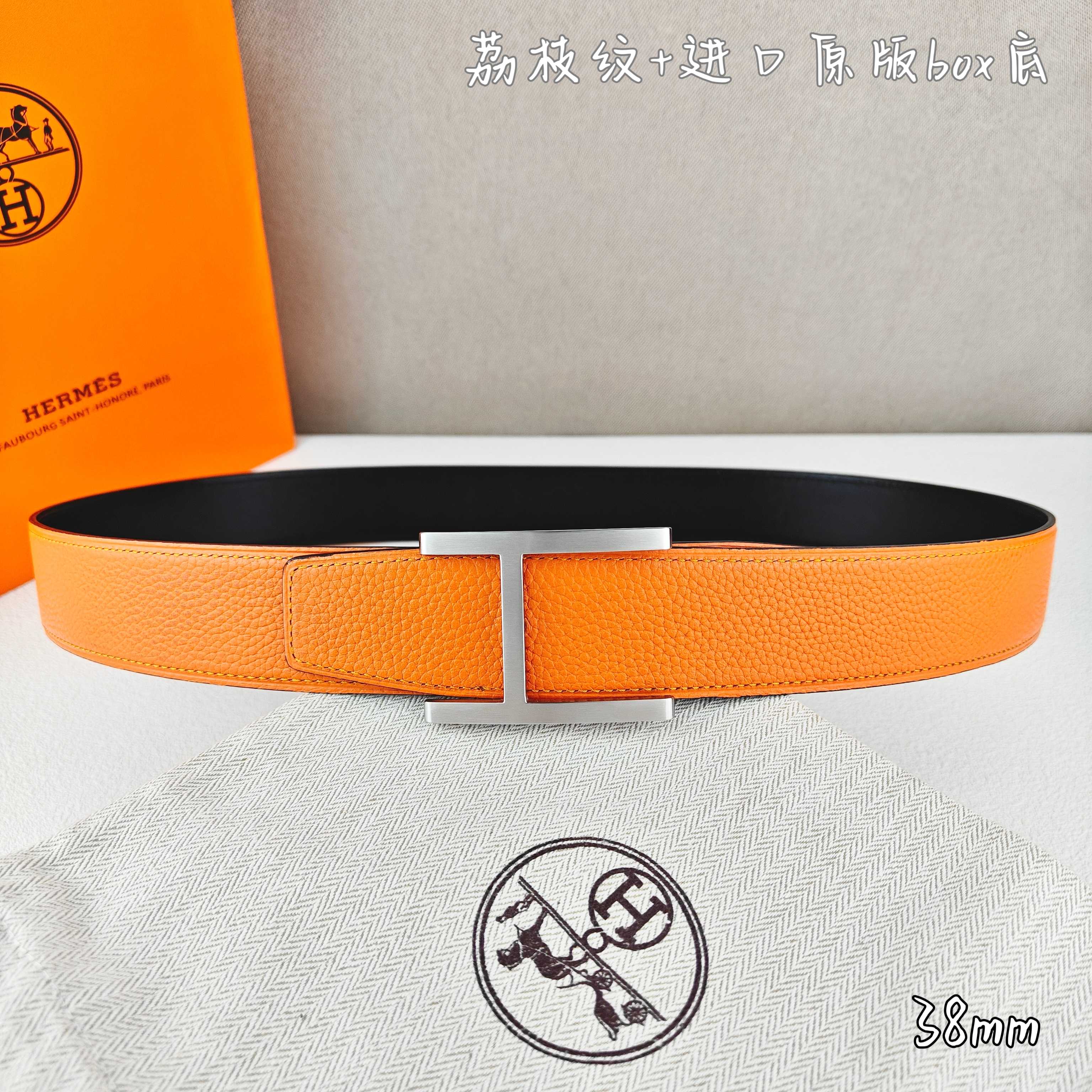 Hermes belt-85