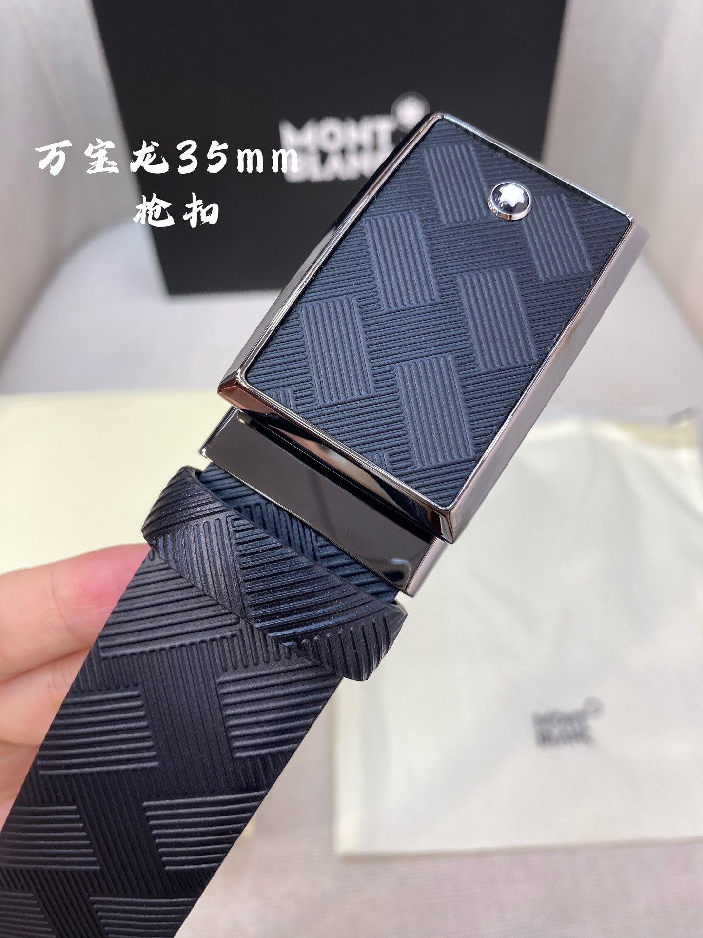 Montblanc belt-20