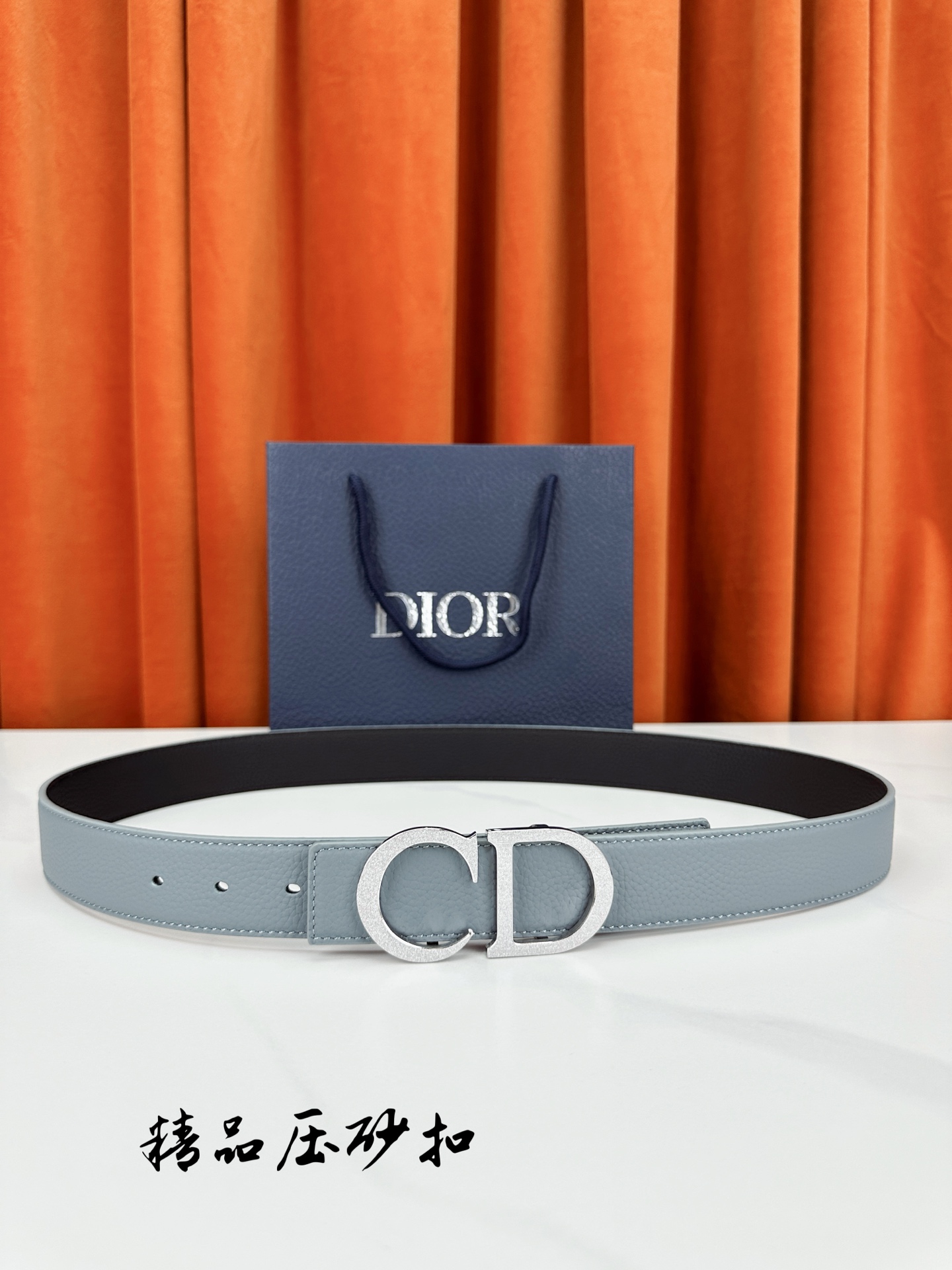 Dior belt-91