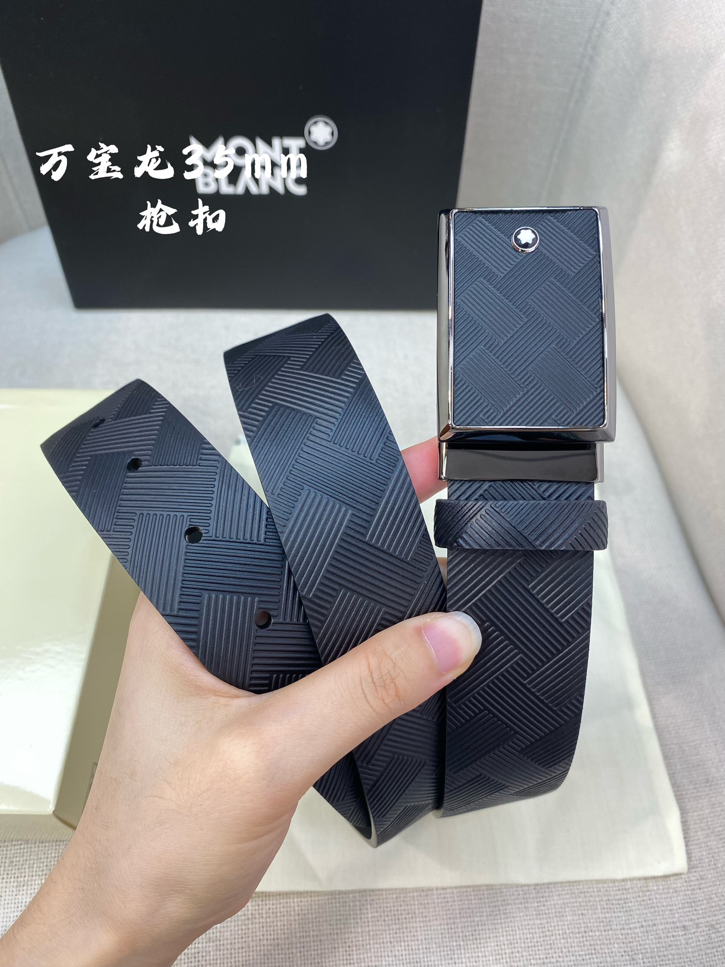 Montblanc belt-20