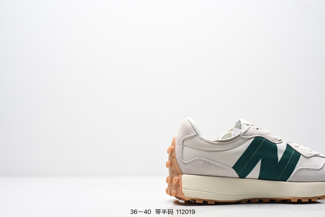 New Balance Sneakers-110