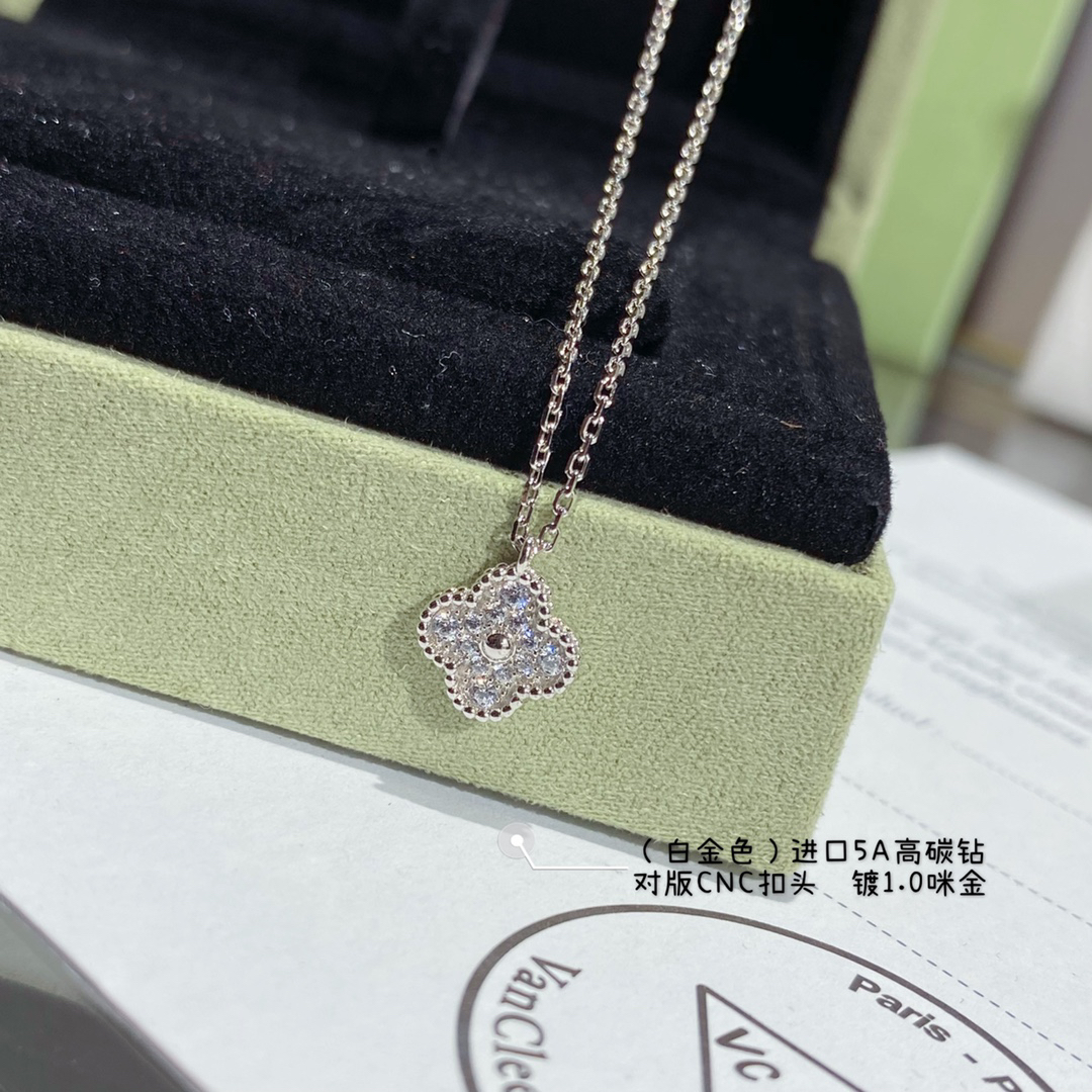 Van Cleef & Arpels necklace-24