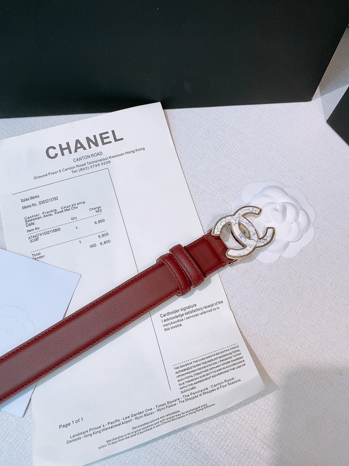 Chanel belt-44