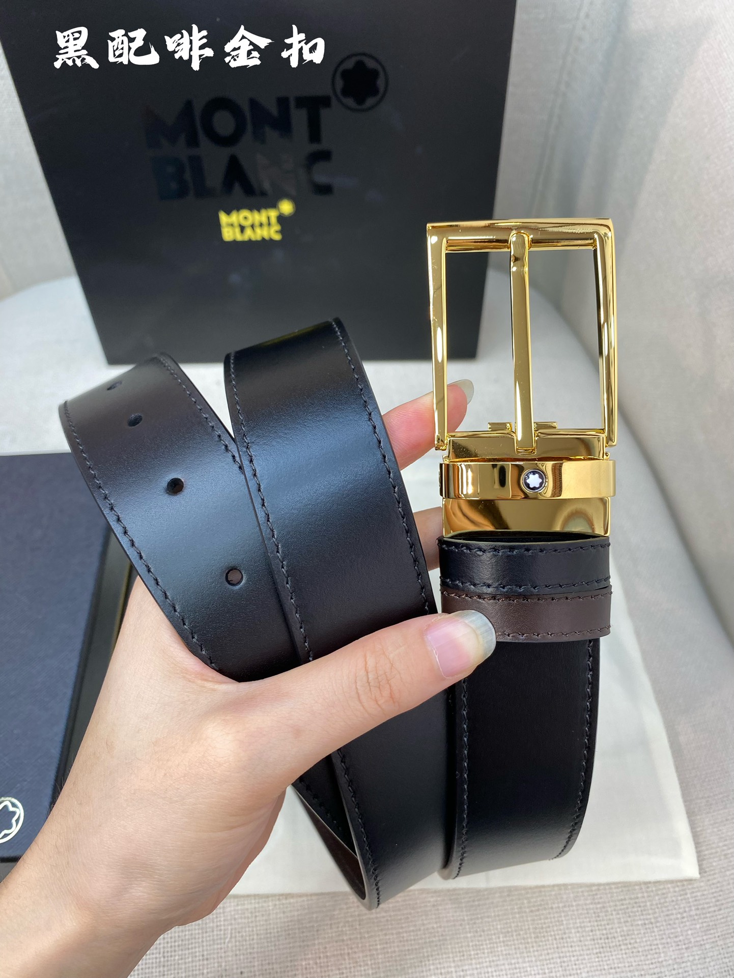 Montblanc belt-36