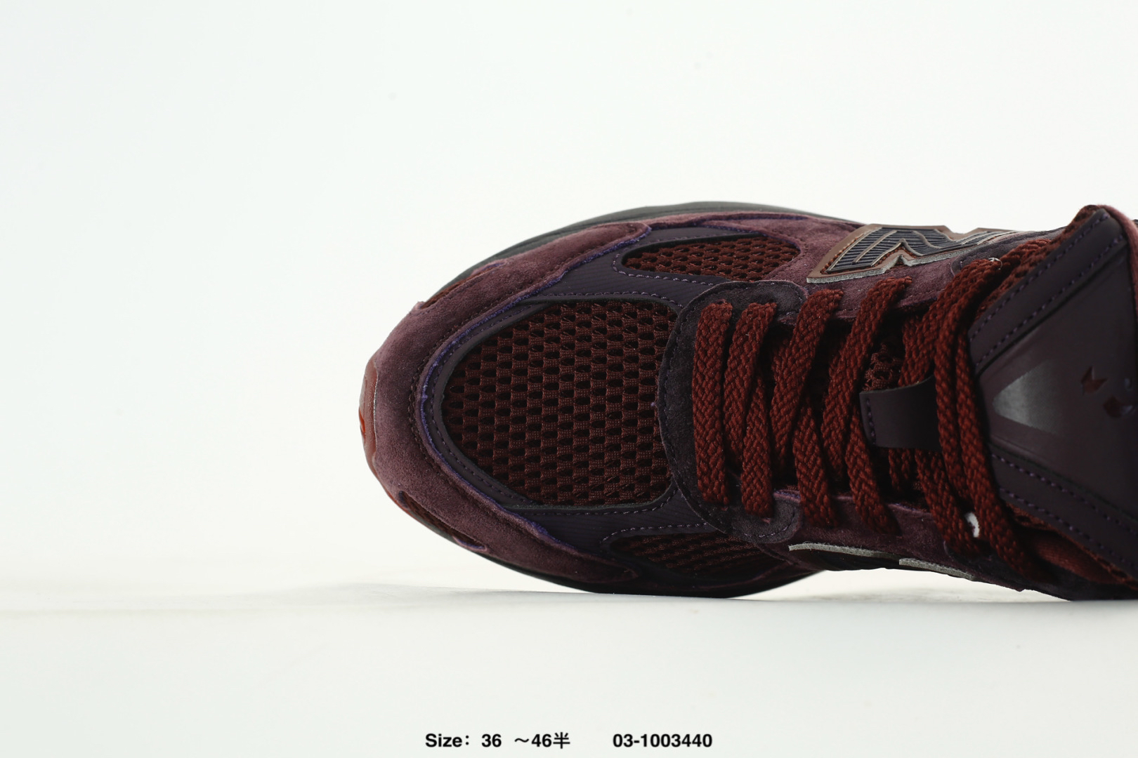 New Balance Sneakers-343