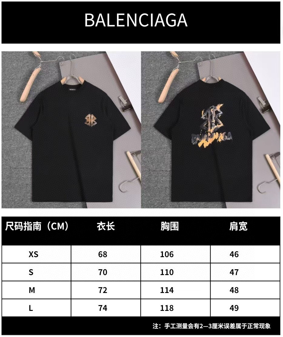 Balenciaga clothing-50