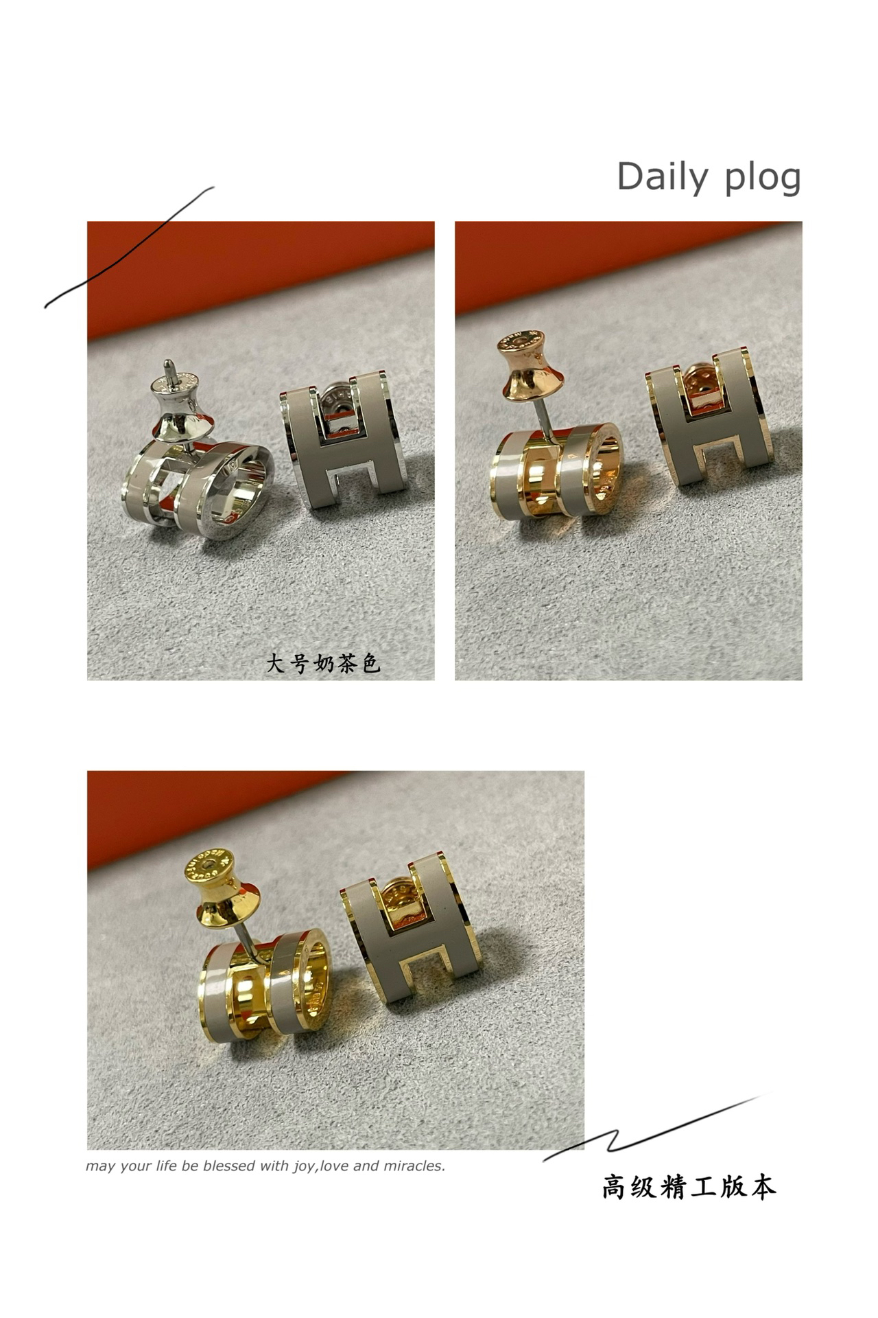 Hermes earrings-6