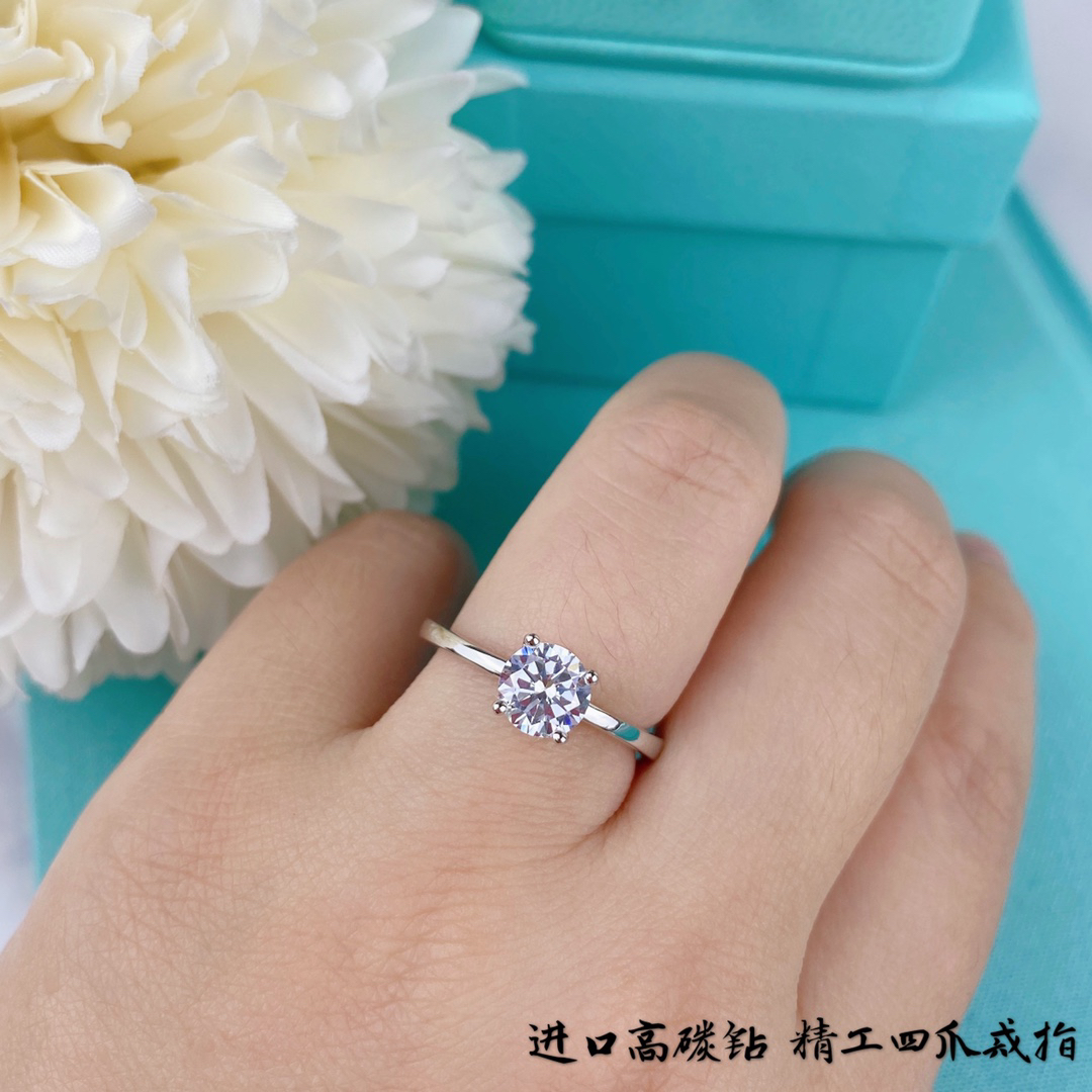 tiffany ring-68