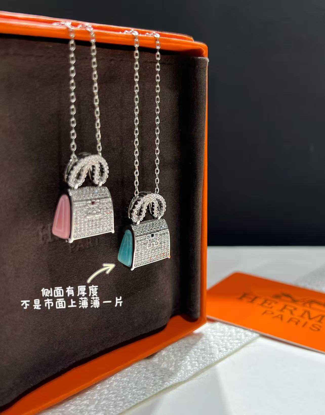 Hermes necklace-38