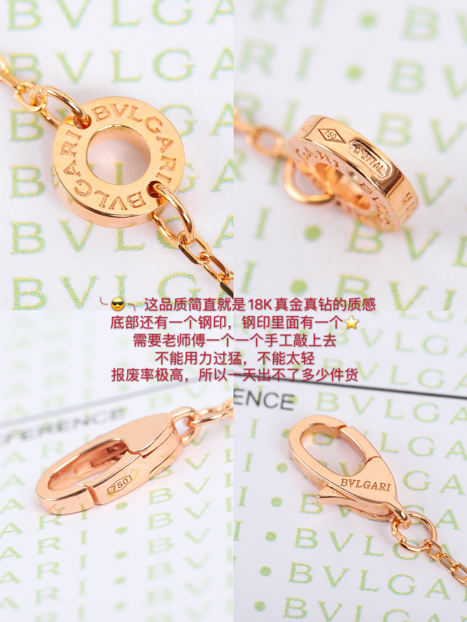 Bottega Veneta necklace-44