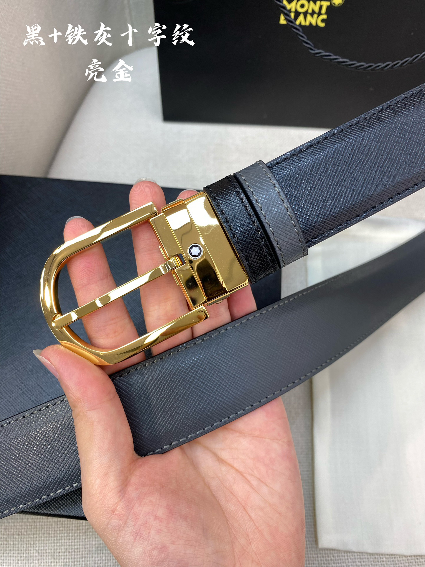 Montblanc belt-124