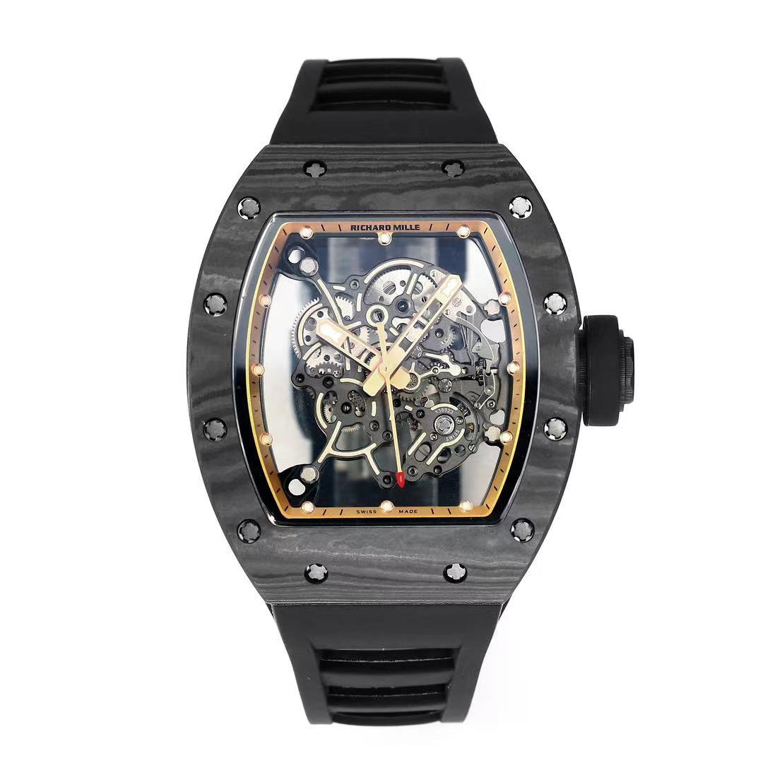 Watch 17