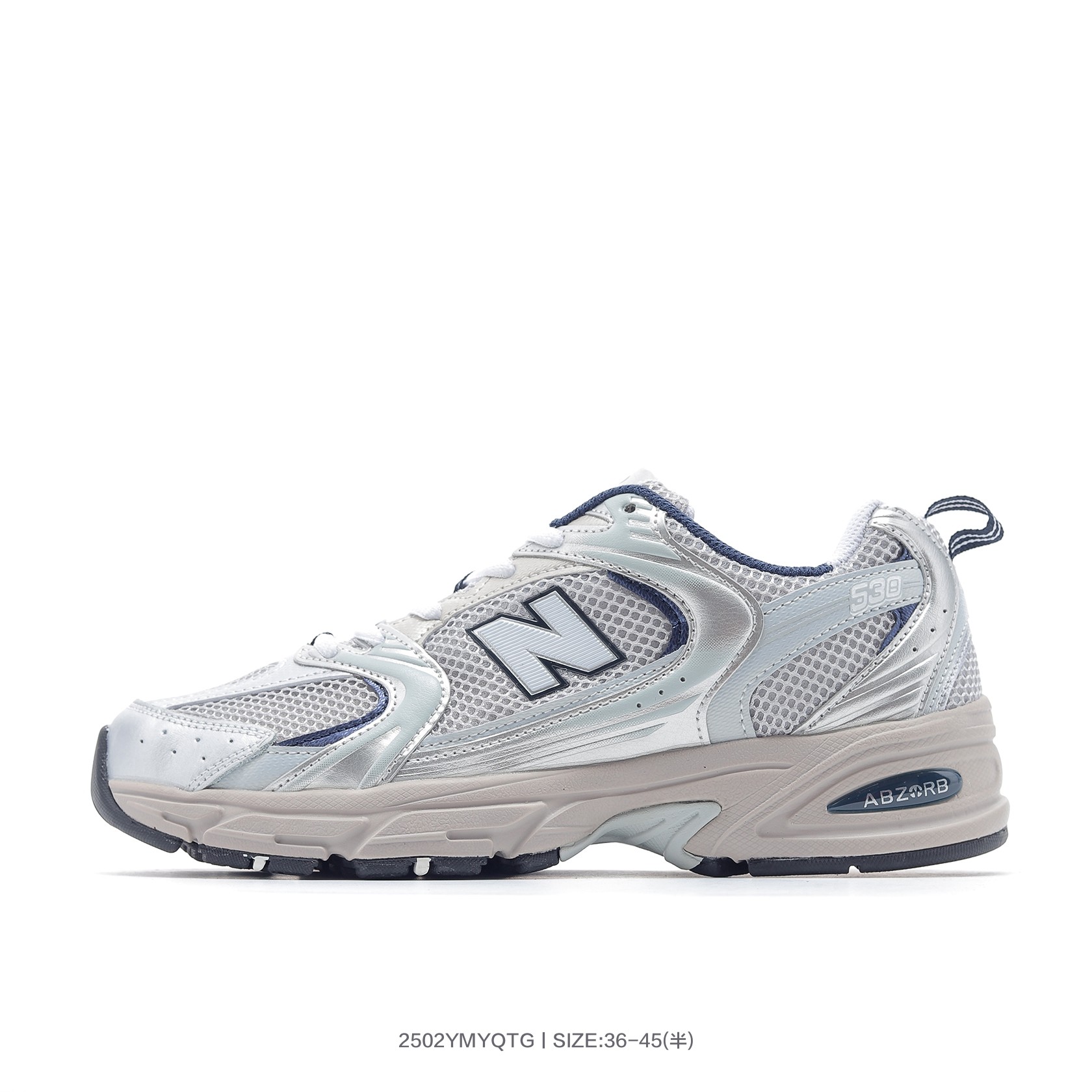New Balance Sneakers-389