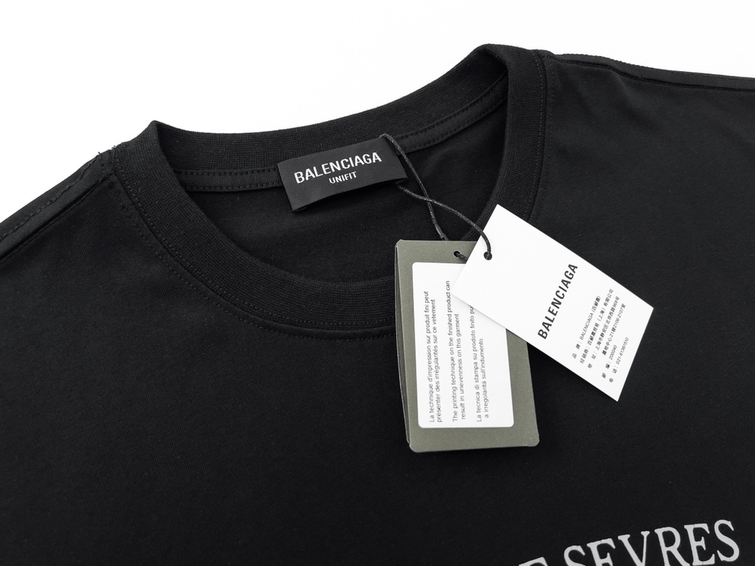 Balenciaga clothing-203