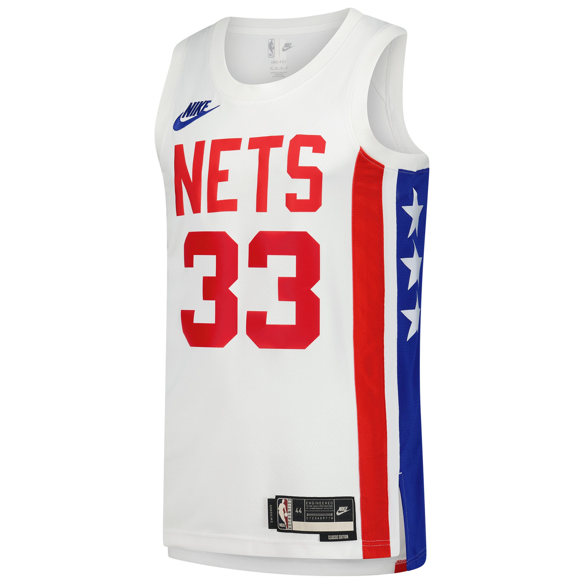 Nic Claxton Brooklyn Nets Nike Swingman Jersey - Classic Edition - White