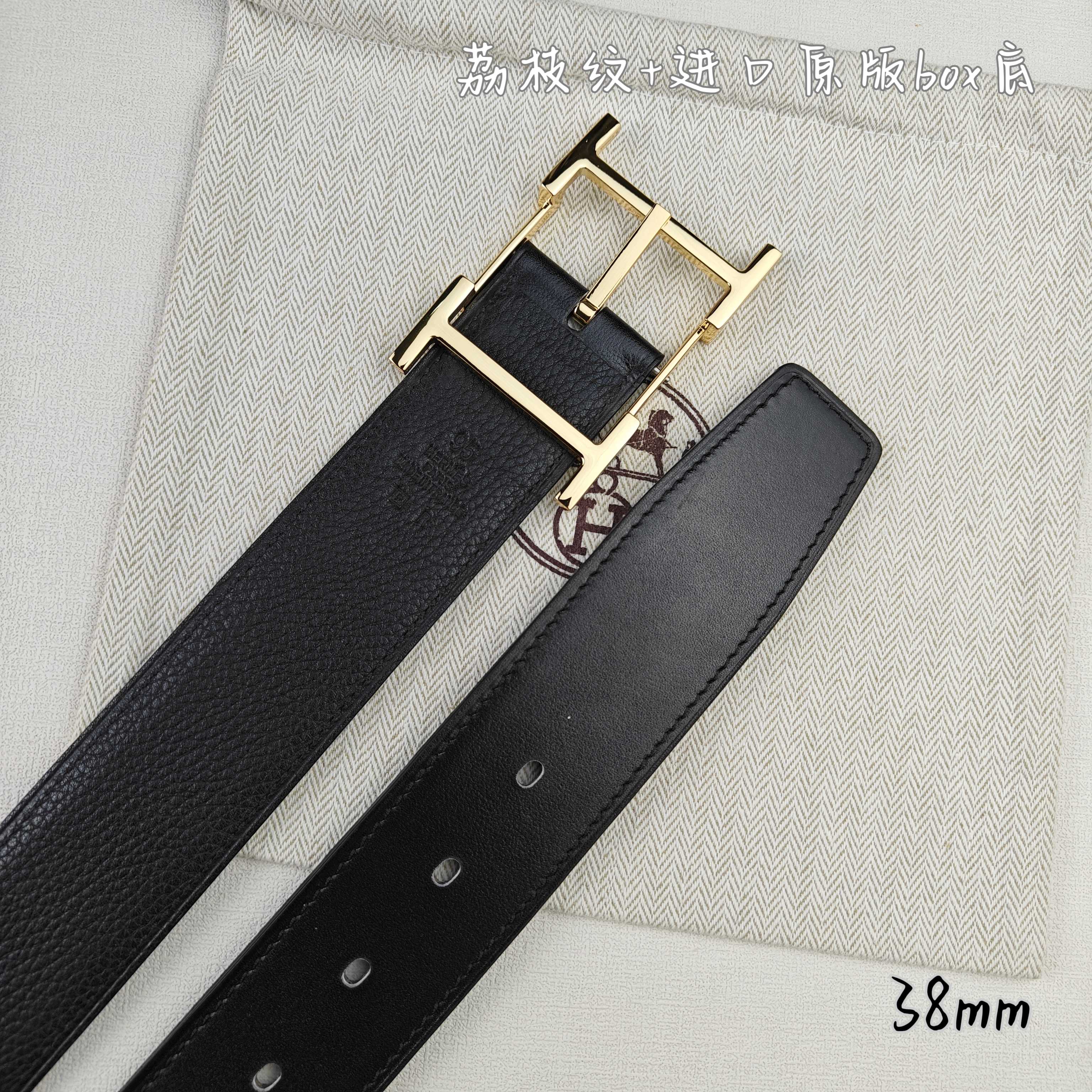 Hermes belt-74