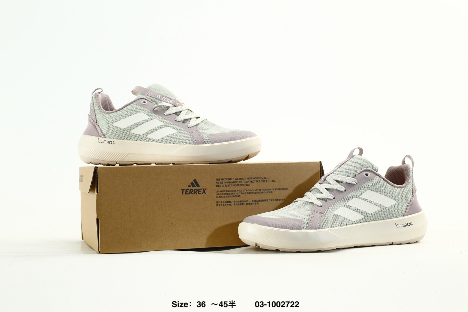 Adidas Sneakers-260
