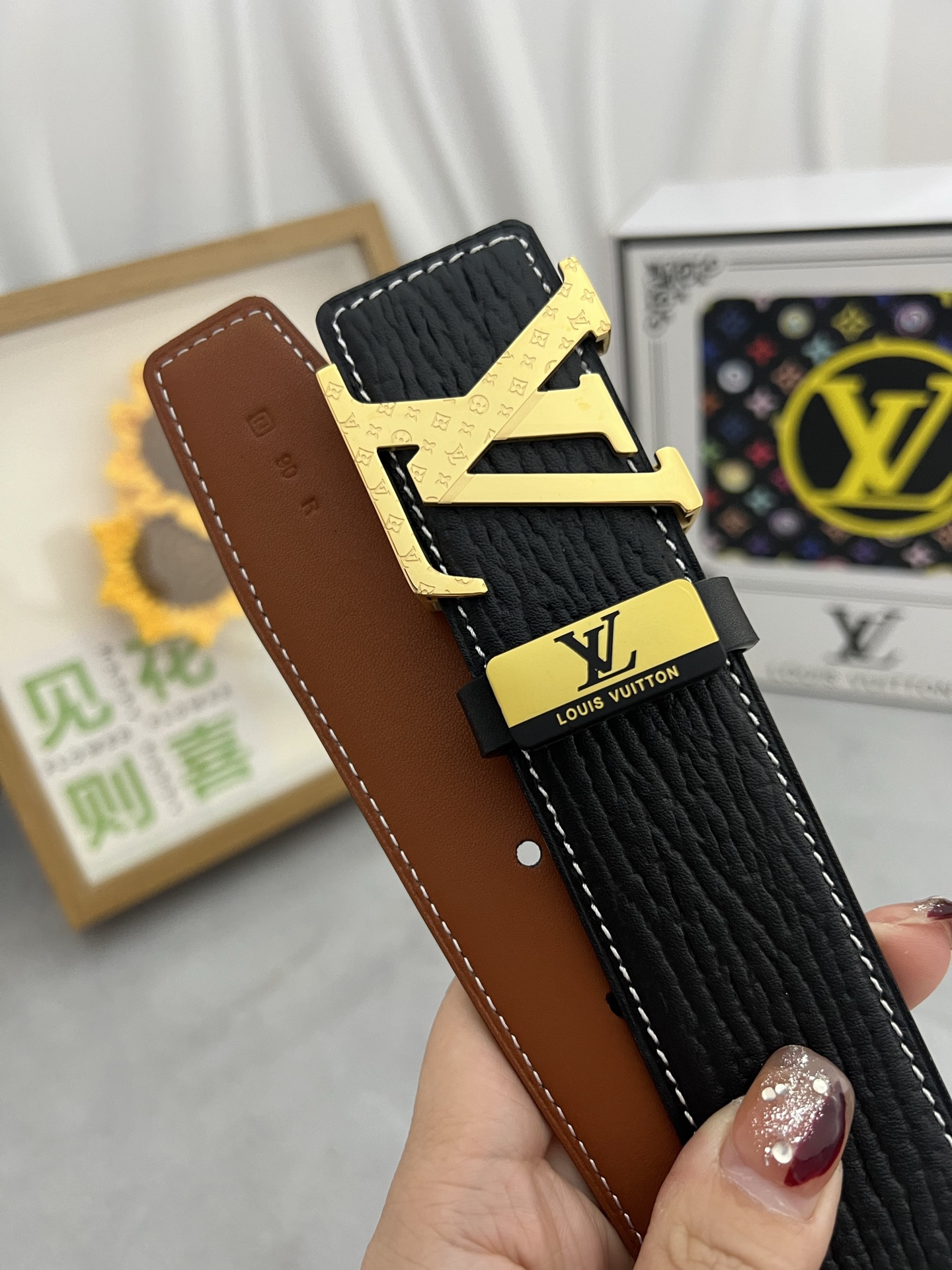 Lv belt-19