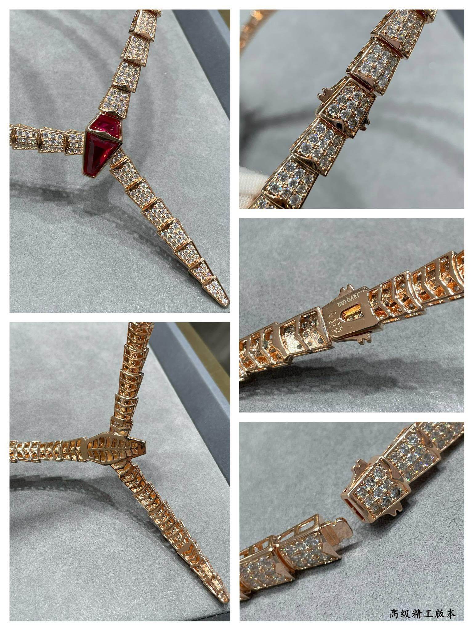Bottega Veneta necklace-65
