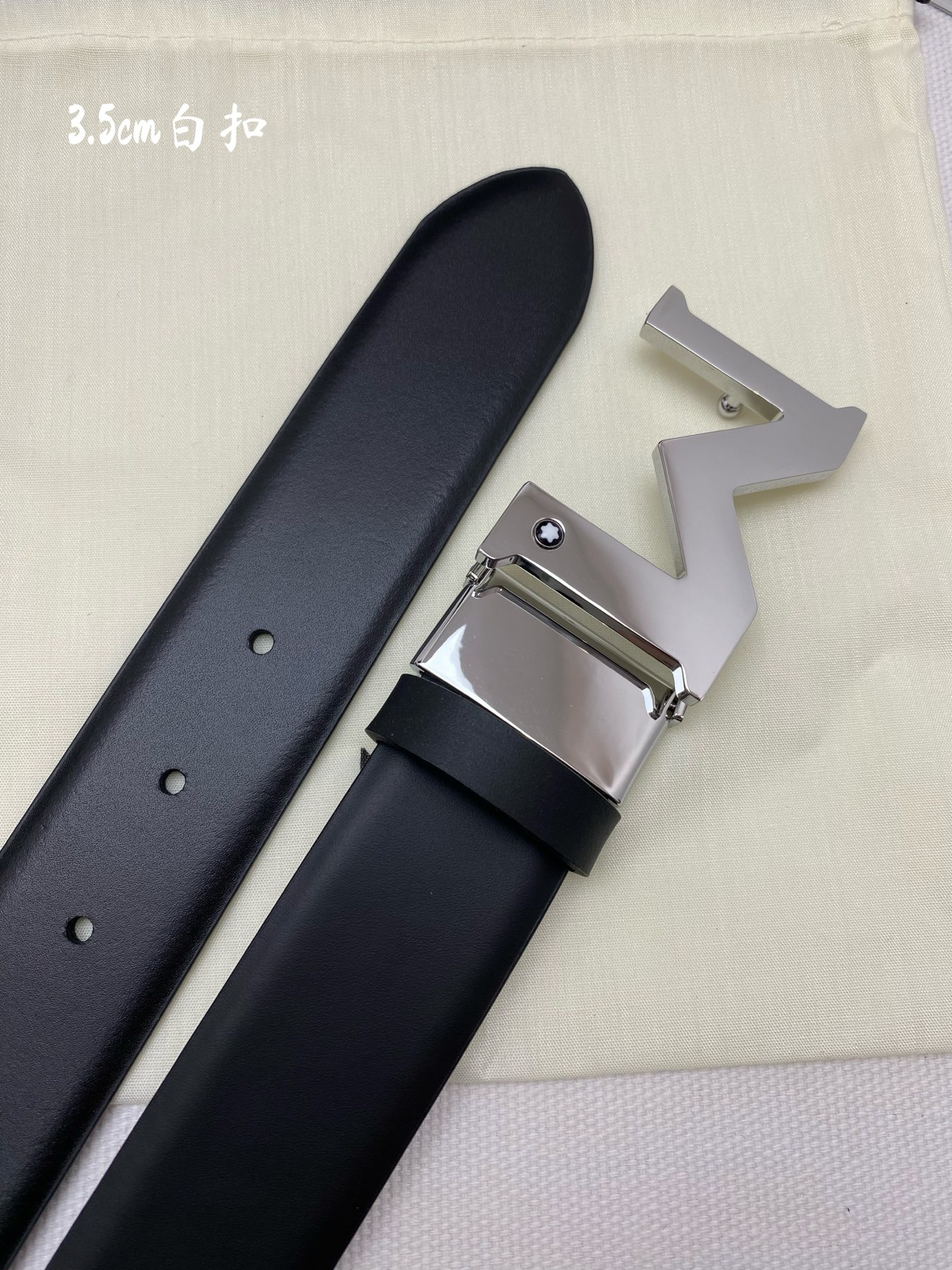 Montblanc belt-8