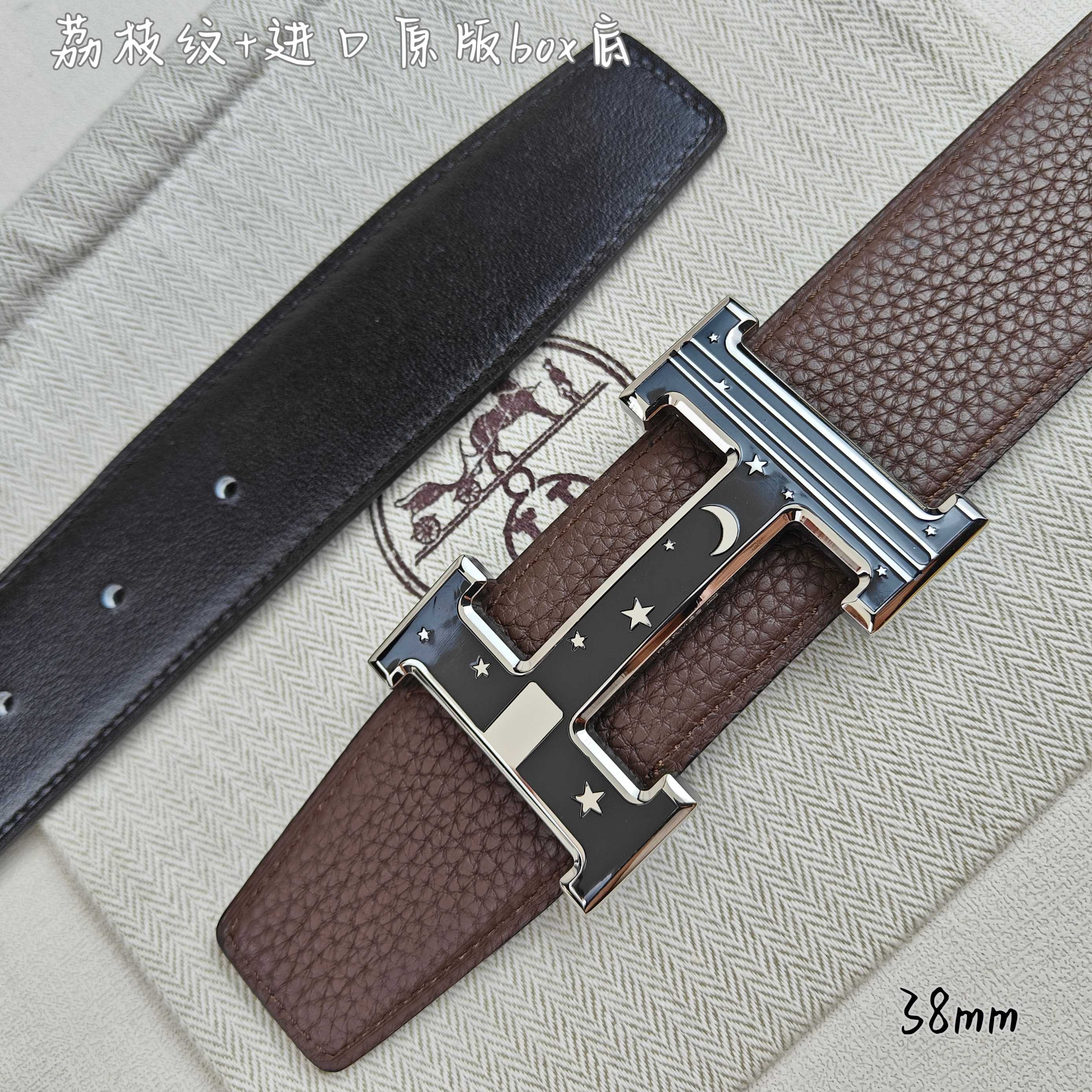 Hermes belt-28