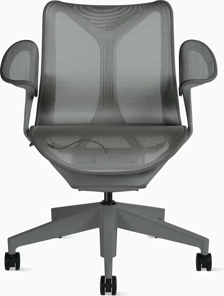 Cosm Chair, Low Back
