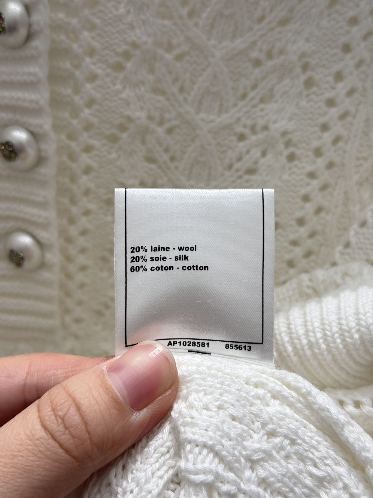 Chanel Clothing-86