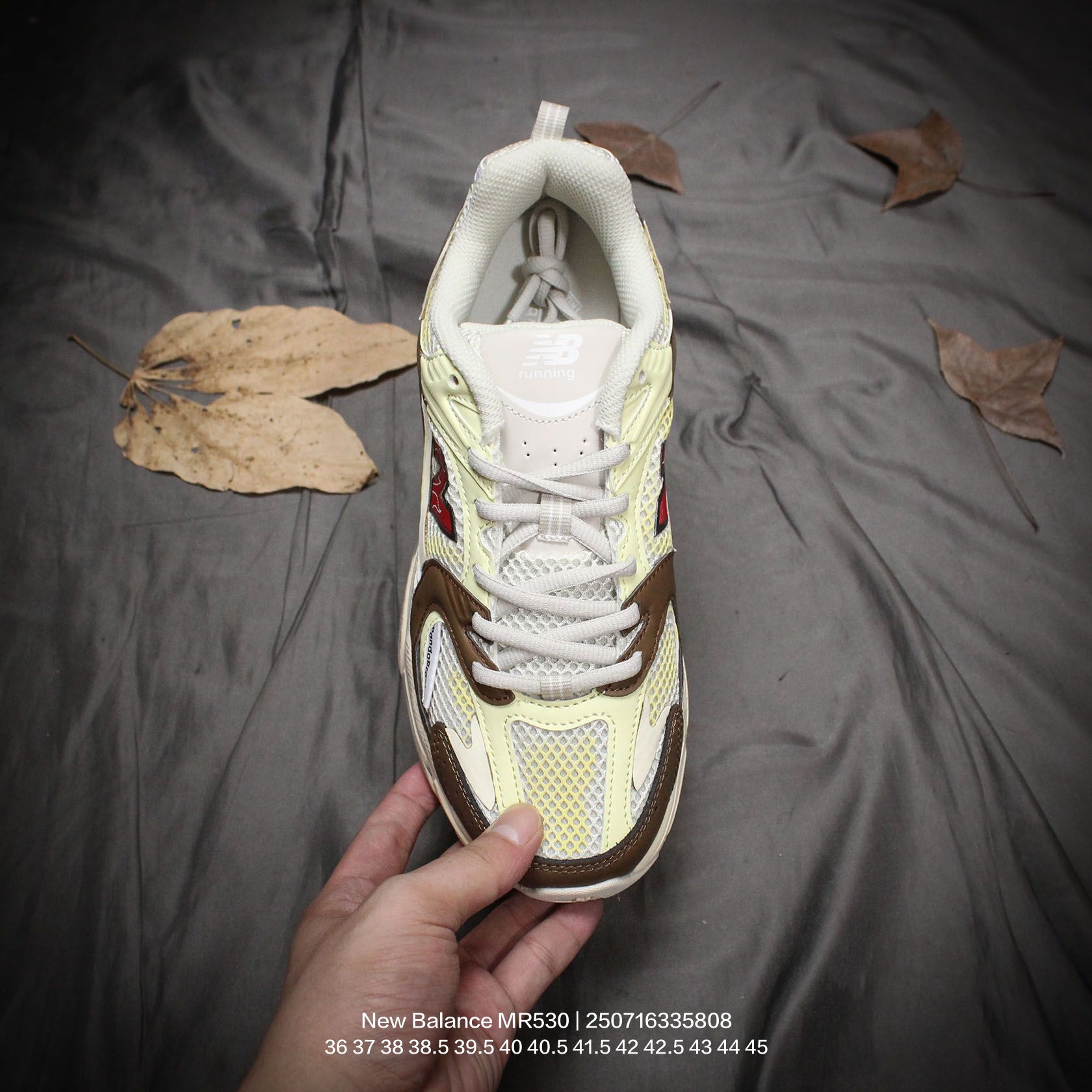 New Balance Sneakers-302