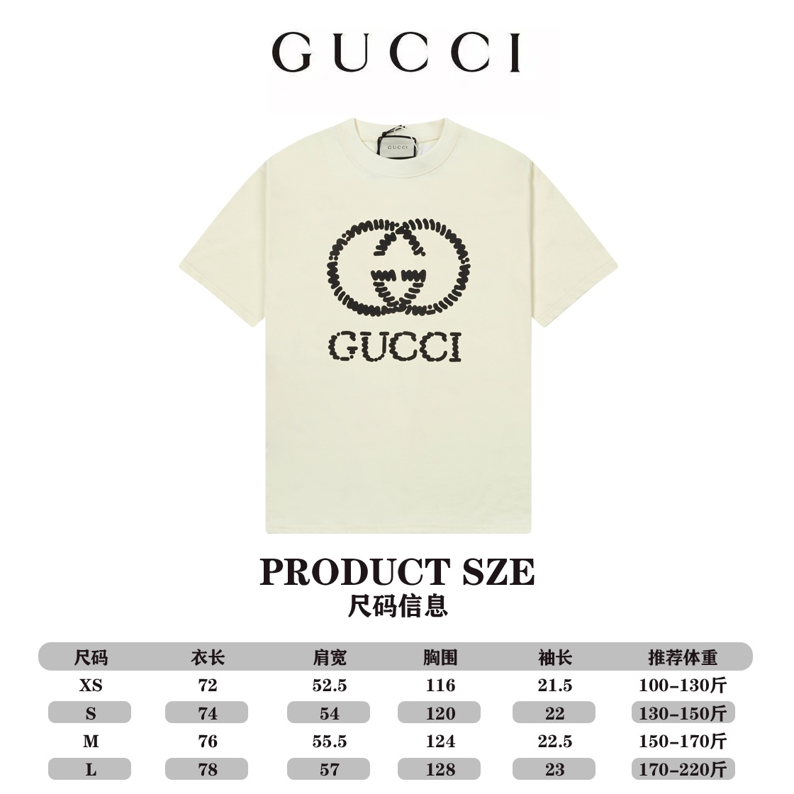 Gucci clothing-78
