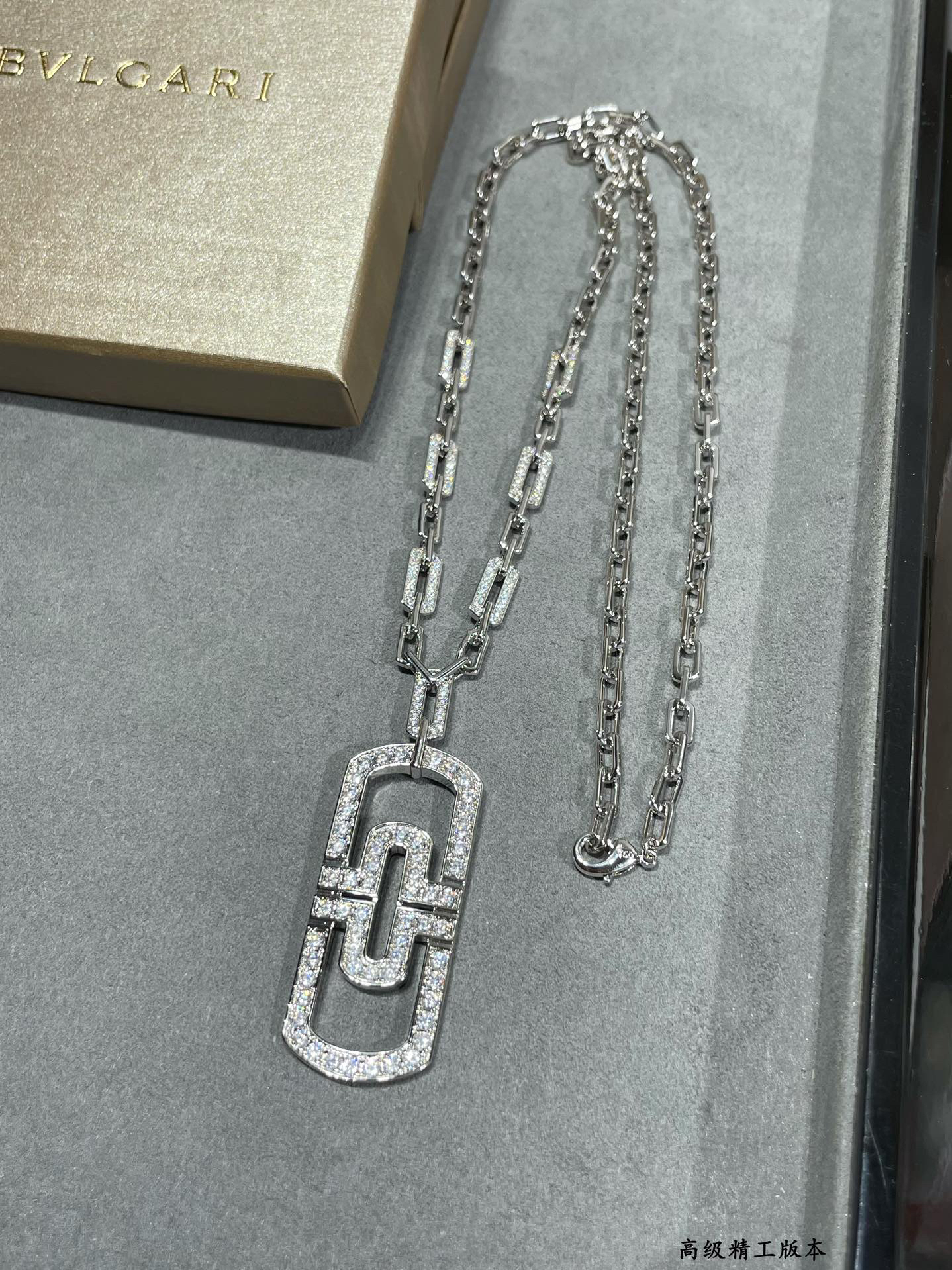 Bottega Veneta necklace-70