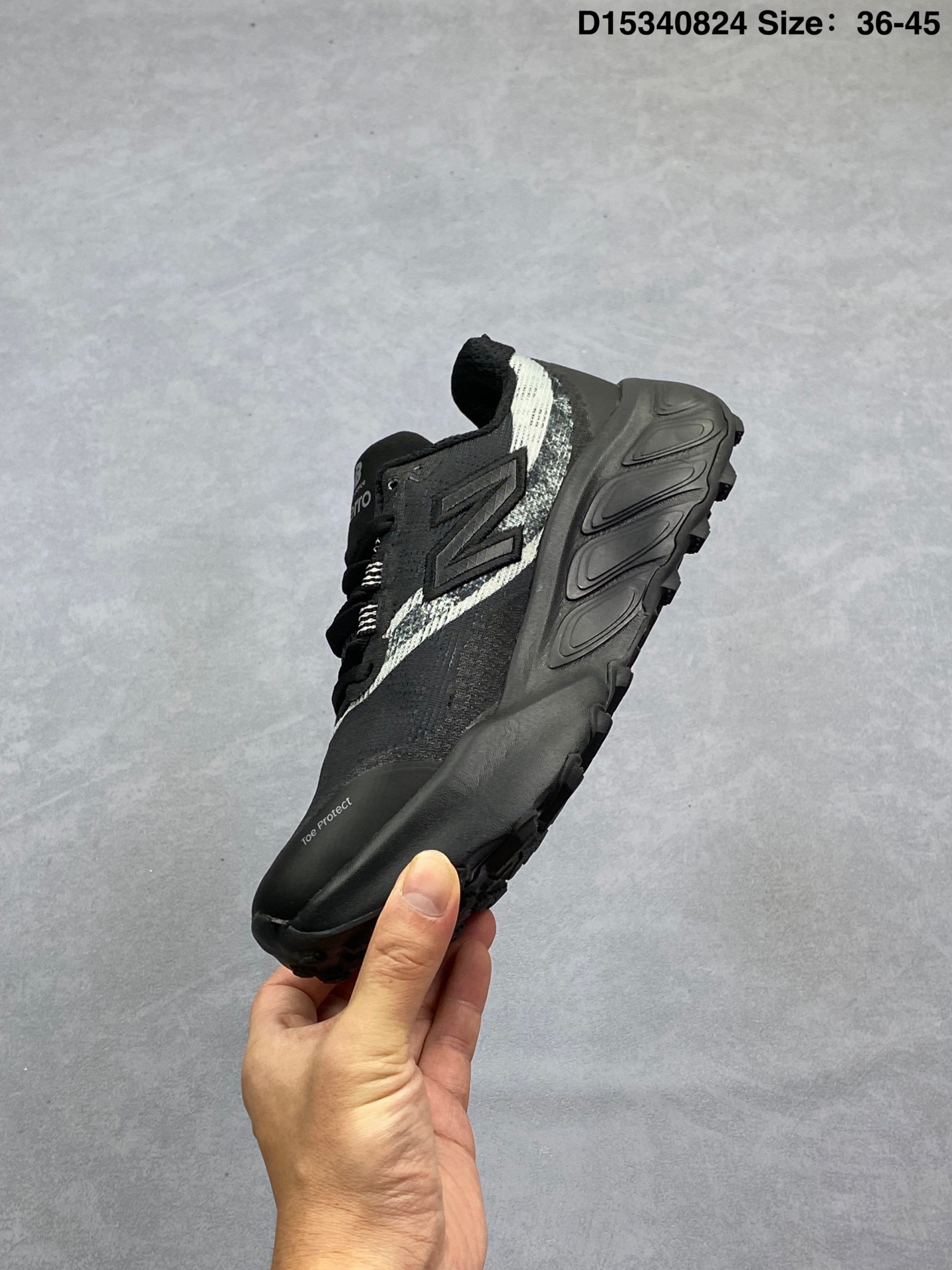 New Balance Sneakers-119