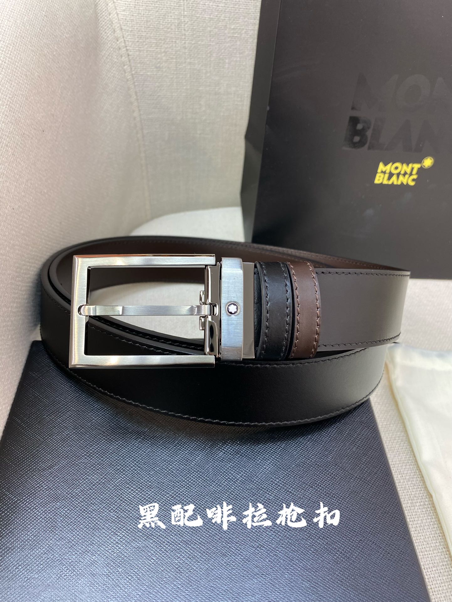 Montblanc belt-35
