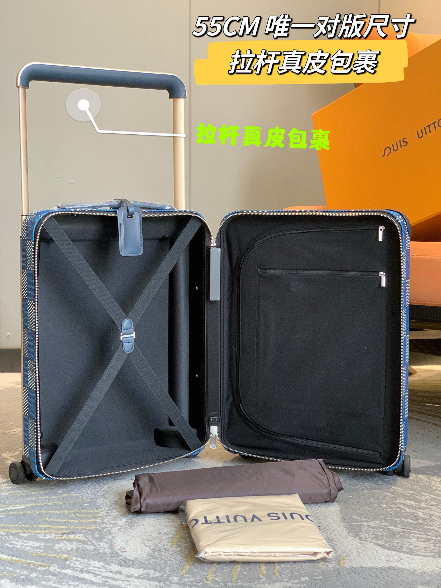 LV luggage-58