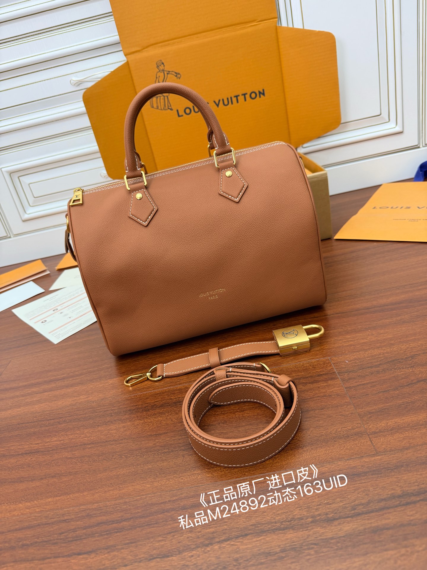 Louis Vuitton Hot New Product-35