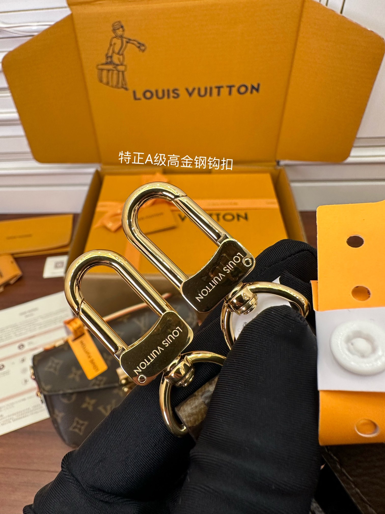 Louis Vuitton Hot New Product-75