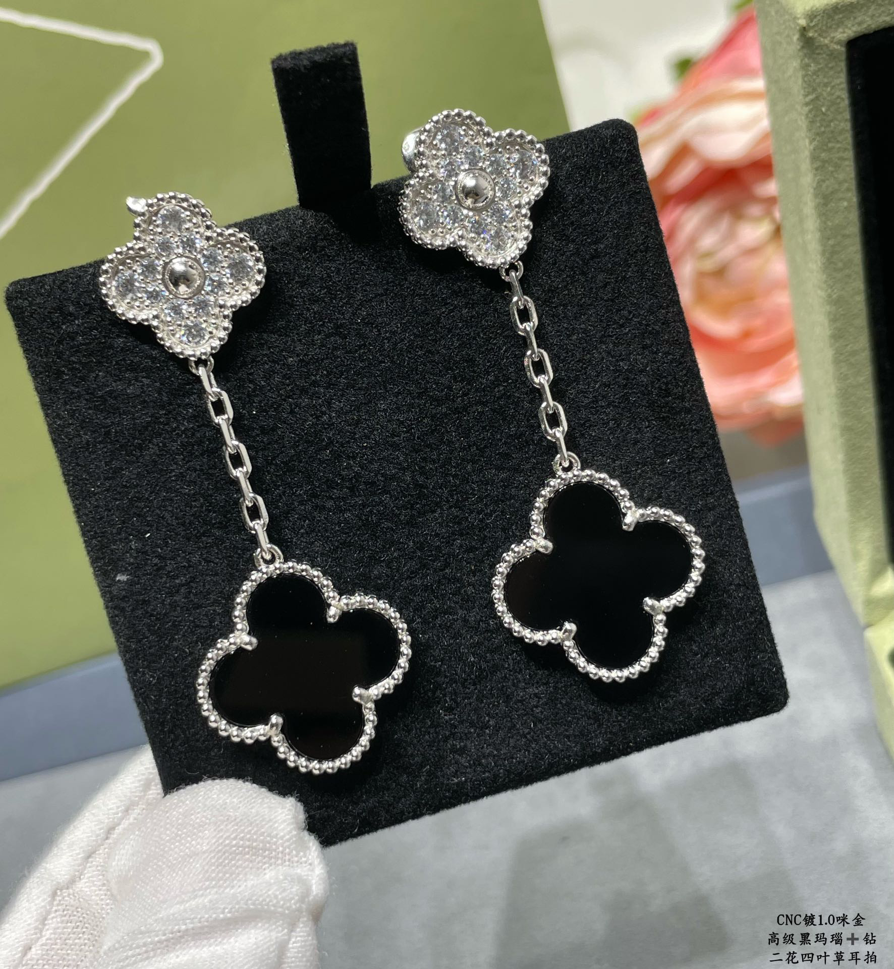 Van Cleef & Arpels earring-122