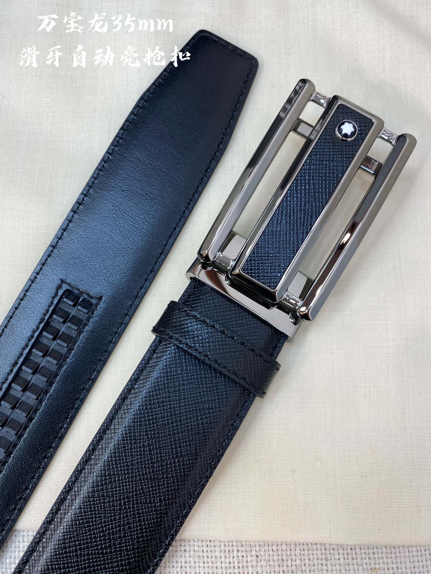 Montblanc belt-30
