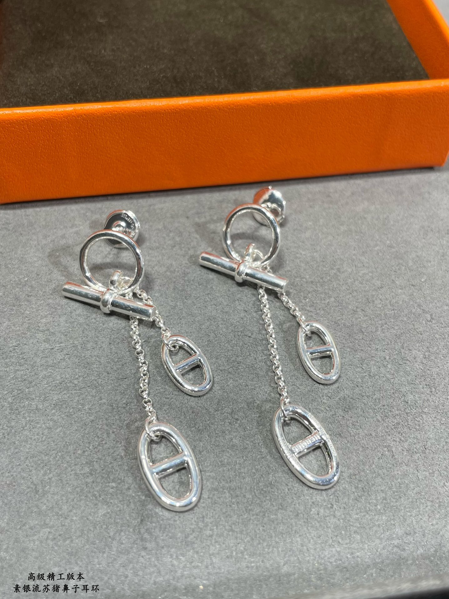 Hermes earrings-18