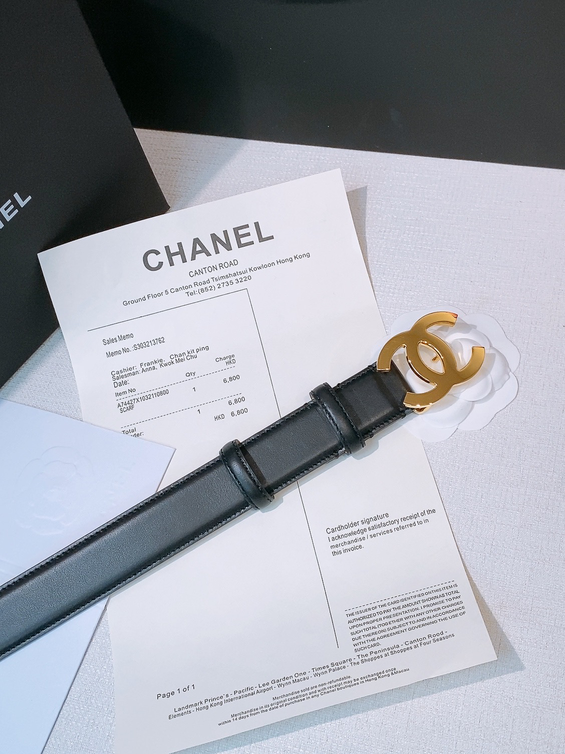 Chanel belt-29